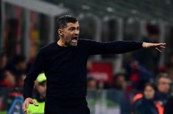 开云体育app-包含AC米兰连续输球，危机四伏的词条