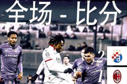 开云体育网站-罗马客场战胜对手，重回欧冠资格赛区的简单介绍