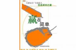 开云体育网页版-利物浦取胜秘诀揭晓：团结一致是胜利之道