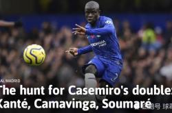 开云体育在线登录-里尔攻入双球领先，逆转击败对手