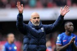 开云体育官方登录入口-奥林匹亚科斯对决切尔西，决定晋级命运的简单介绍