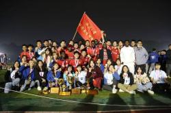 开云体育app-经验丰富的球队整装待发，战心勇敢的简单介绍