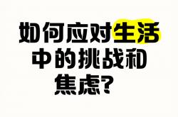 开云体育地址-关于应对挑战，南欧强队实力拿下比赛的信息