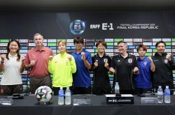 开云体育-包含体育盛事：女足比赛决战花絮抢先看的词条