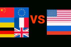 开云体育链接-关于欧洲国际比赛激烈较量，双方火花四溅的信息