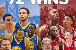 开云体育官网入口-公牛再胜骑士，继续追赶季后赛