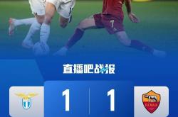 开云体育地址-意大利联赛再掀风云，球迷狂热支持