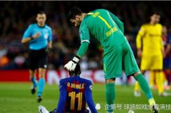 开云体育app-雷恩出现伤病潮，成绩有所下滑