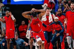 开云体育网页版登录入口-开拓者主场惨败快船，陷入困境的简单介绍