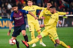 开云体育直播-比利亚雷亚尔客场打平，表现稳定