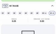 开云体育官网-关于NBA常规赛季后赛赛程出炉，球迷们期待着精彩对抗的信息