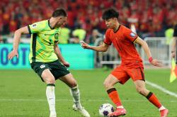 开云体育网站-亚洲运动会即将举行足球比赛，备受期待的简单介绍