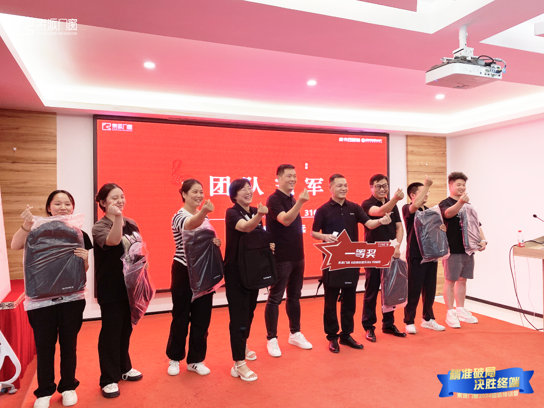 开云体育app-关于决胜技巧揭晓谁能破局逆袭闯入四强的信息