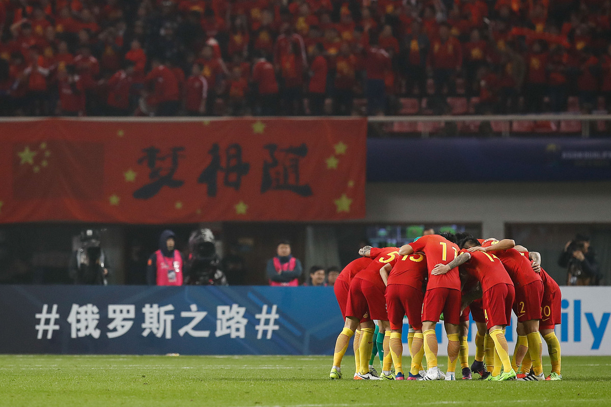 包含英勇拼搏！欧洲国家队在赛场上不畏强敌的词条