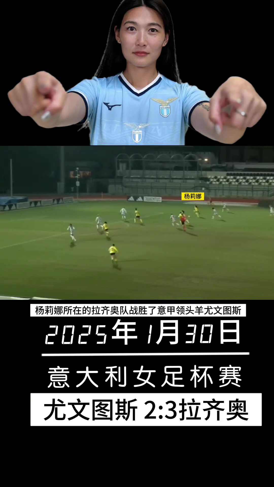 开云体育直播-世界女足杯赛中一场引人入胜的比赛