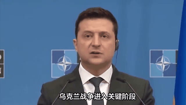开云体育入口-乌克兰险胜瑞典，晋级小组赛关键战的简单介绍
