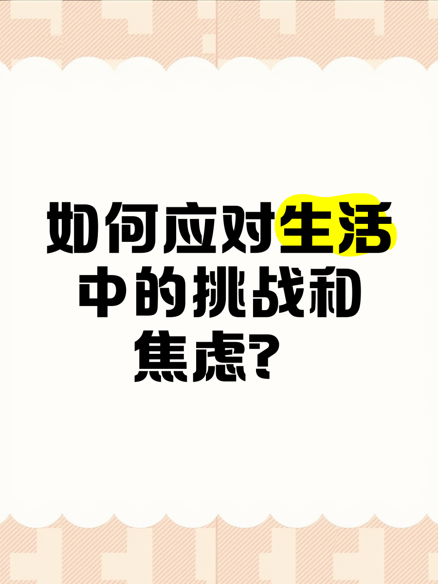 开云体育地址-关于应对挑战，南欧强队实力拿下比赛的信息