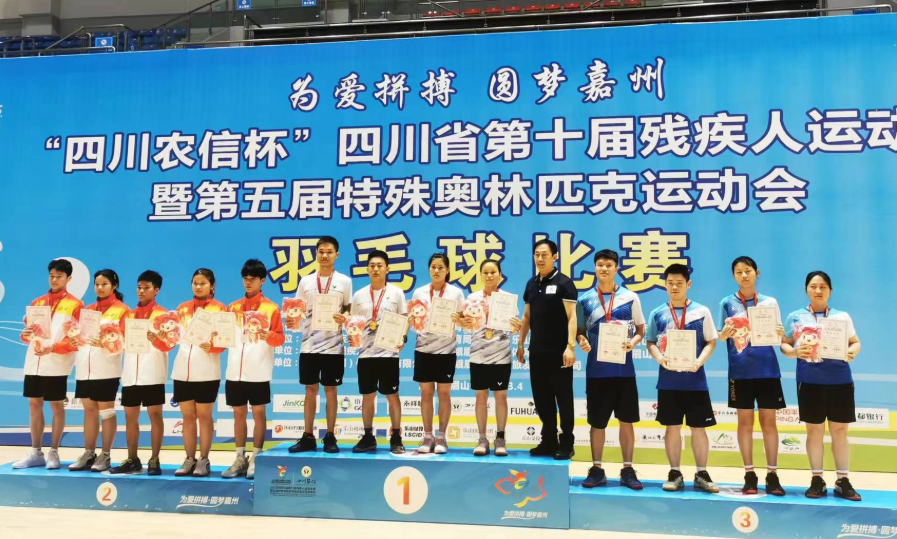 开云体育官网入口-包含主场优势明显，东欧代表团斩获多面奖牌的词条