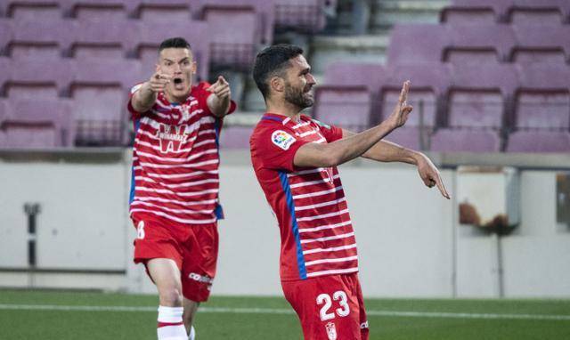 关于格拉纳达在主场赢得关键胜利,实现保级之路的信息 关于格拉纳达在主场赢得关键胜利,实现保级之路的信息