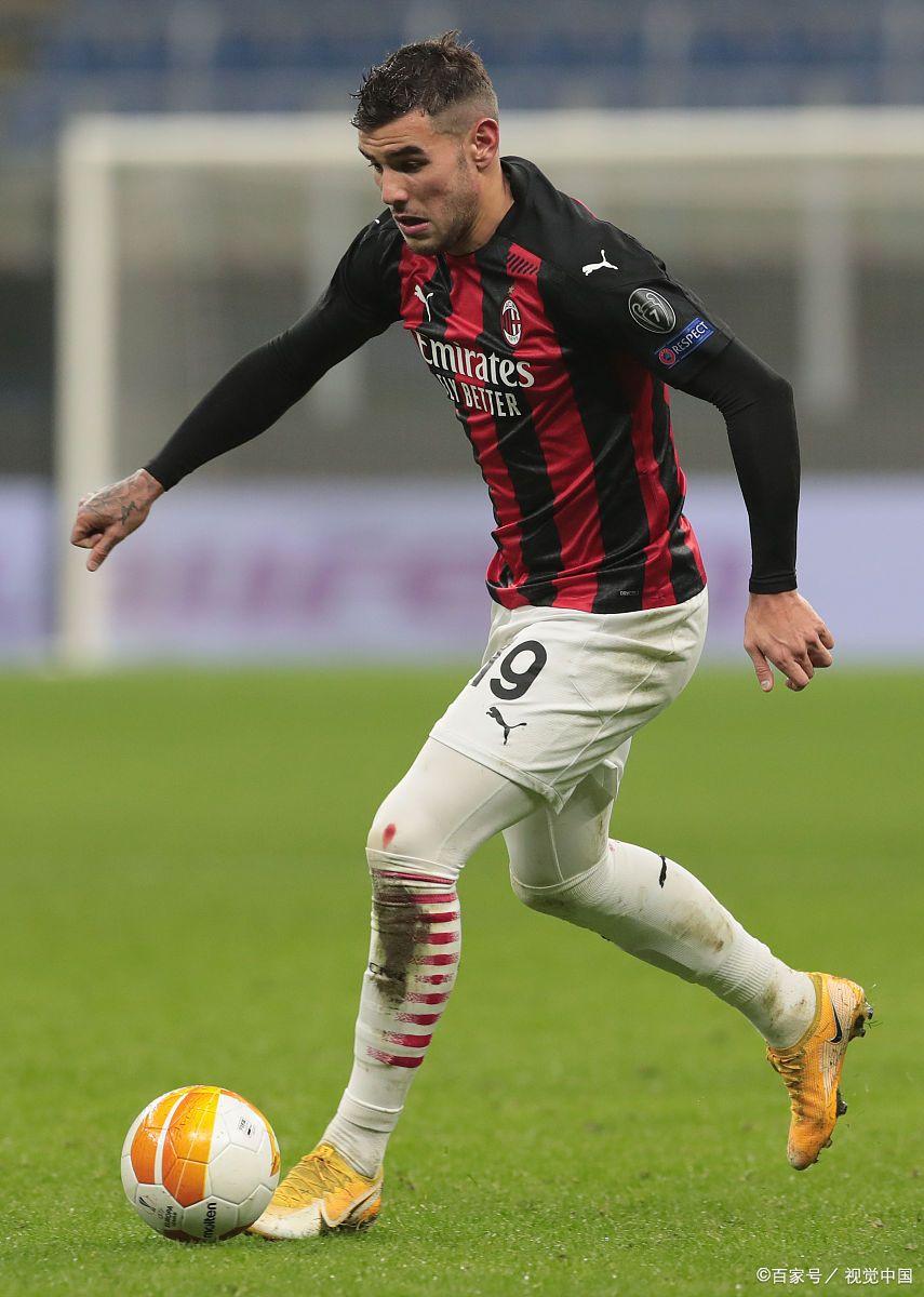 关于AC米兰中场表现低迷,或将被迫调整阵容的信息 关于AC米兰中场表现低迷,或将被迫调整阵容的信息