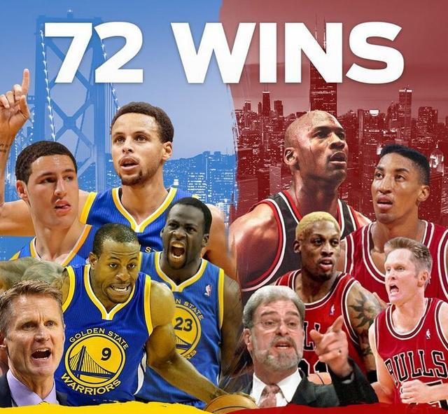 公牛再胜骑士，继续追赶季后赛