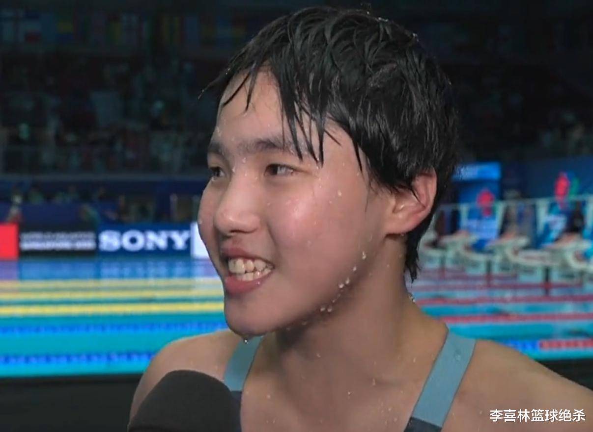 游泳天才夺金牌！女选手创造新纪录