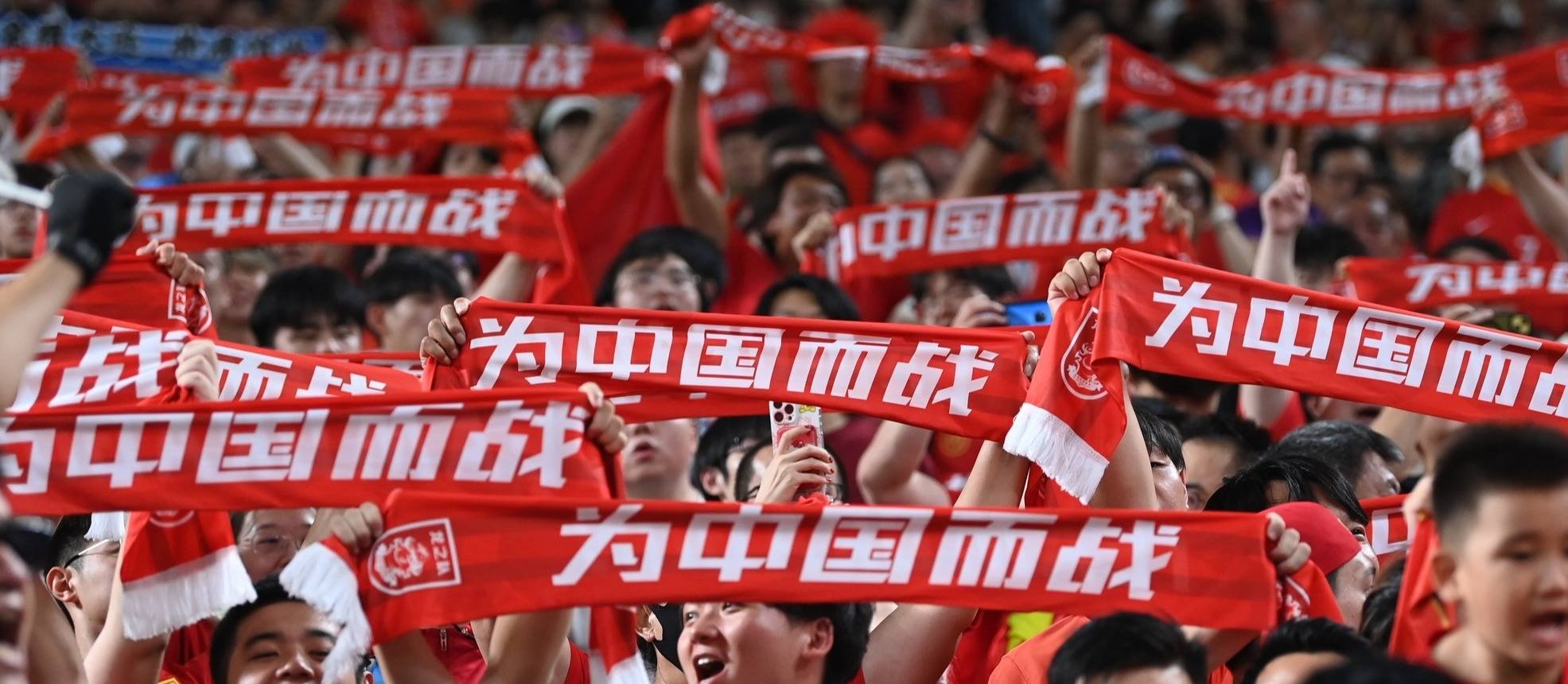 包含国内足球队表现不俗,引领风向的词条 包含国内足球队表现不俗,引领风向的词条