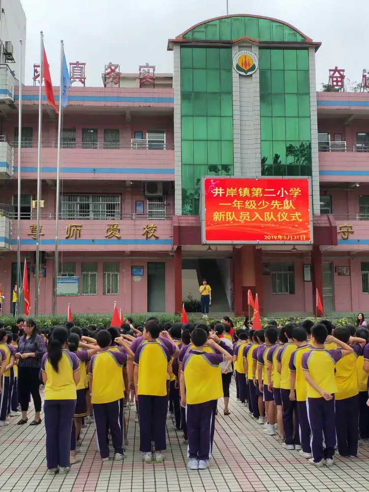 少先队员从替补崛起,成为球队得分王 少先队员从替补崛起,成为球队得分王