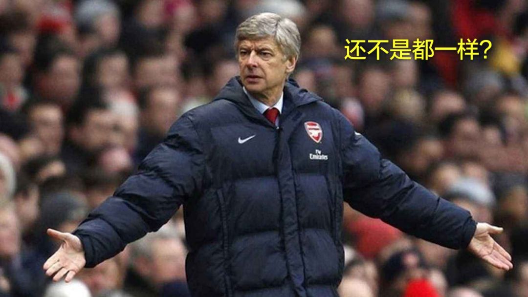 昆明队客场失利，连败状态延续