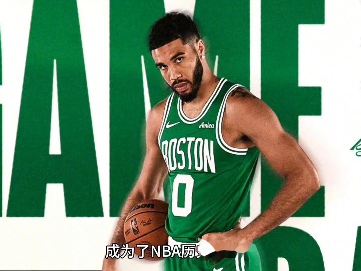 热火客场大胜凯尔特人,取得七连胜的简单介绍 热火客场大胜凯尔特人,取得七连胜的简单介绍