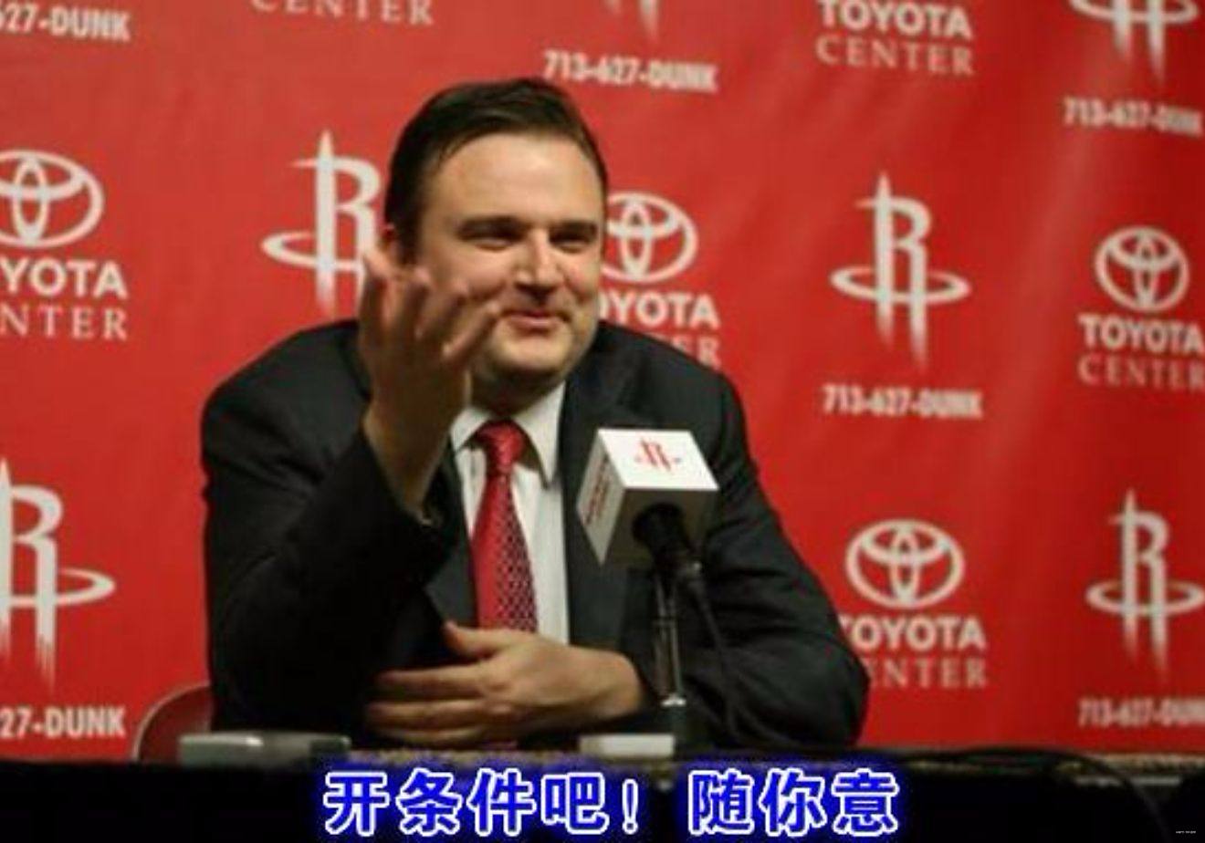 火箭队主教练因健康问题请辞 火箭队主教练因健康问题请辞